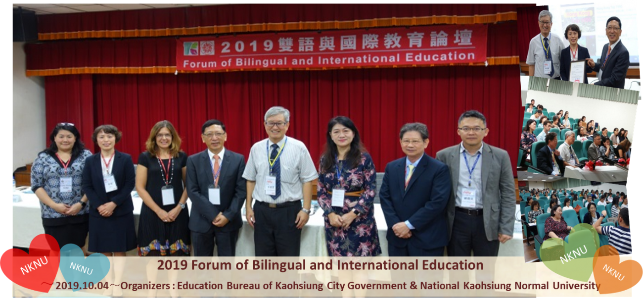 Nknu Department of English, National Kaohsiung Normal University