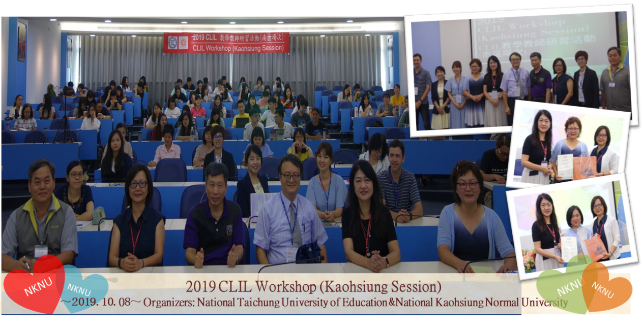 Nknu Department of English, National Kaohsiung Normal University
